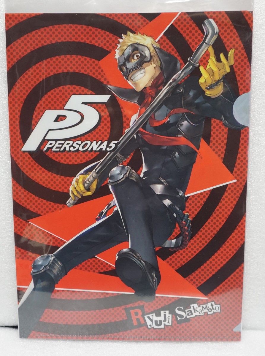 psychicfile Ⅲ Number 90: Galaxy-eyes Photon Lord | Secret Rare | Orica