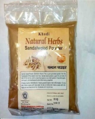 Khadi Natural Herbs Sandalwood Powder All Skin Type Natural Face Pack  50g