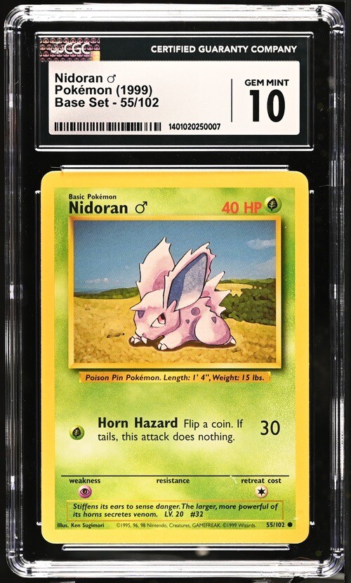 1995 nidoran pokemon card Pokémon TCG: Pokemon Card 151 Card File Set Monster Ball main image 0