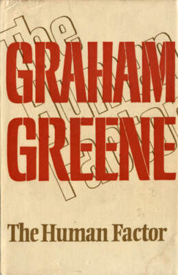 GRAHAM GREENE - The Human Factor (Hardcover, 1st Edition, 1978)