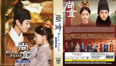 Royal Feast 尚食 (Episoden 1 - 40 End) ~ All Region ~ English Subtitle ~ DVD
