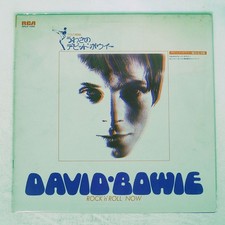 DAVID BOWIE ROCK 'N' ROLL NOW RCA SPLD1052 Japan PROMO VINYL LP