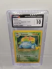 Venusaur 15/102 Celebrations: Classic Collection Holo (Base Set Reprint) –CGC 10