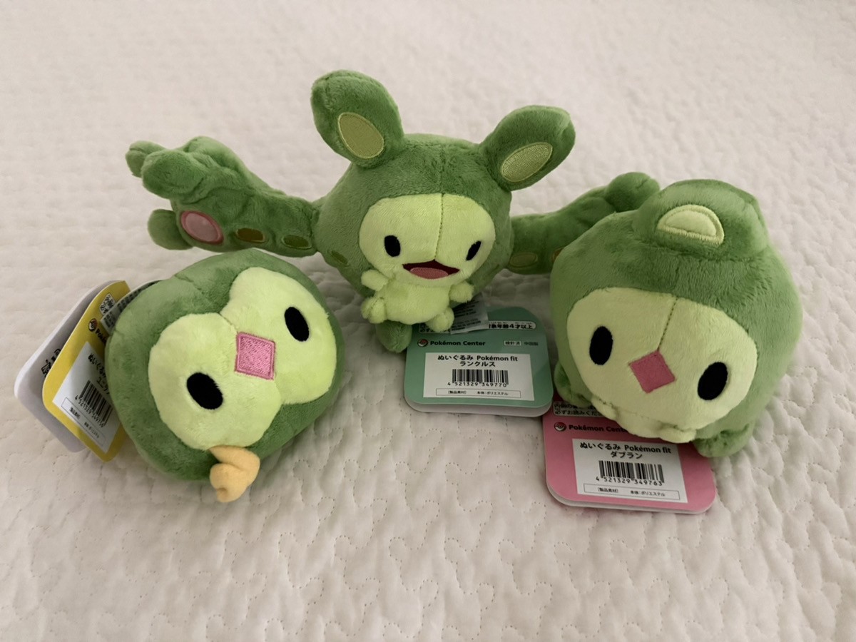 Pokemon Center Sitting Cuties Plush Solosis Duosion Reuniclus Set
