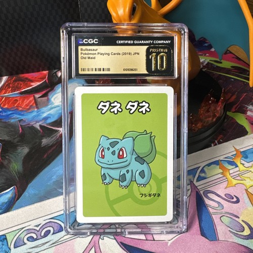 Gengar (JP) — Old Maid