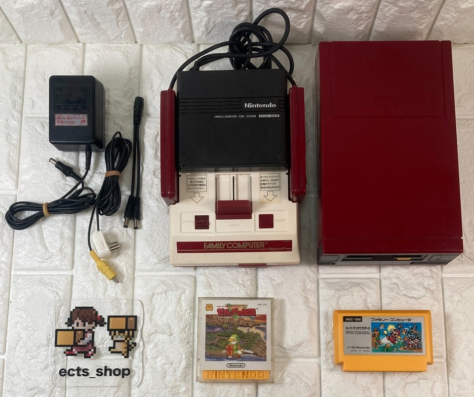 [Zelda] Nintendo Famicom Disk System + FC Console Tested & Working ...