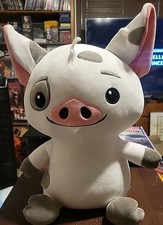 Disney Princess Moana 14 In Weighted Bottom Pua Stuffed Animal Pig, EXCELLENT