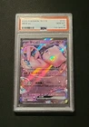 💎 PSA 10 2025 POKEMON CHINESE 151 Collect 151/151 MEW EX 151c Gorgeous