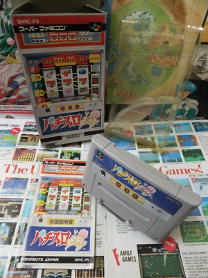 Jeu Super Famicom GD Leen - RPG SETA 1ère édition - Complet (Japon) NTSC-J