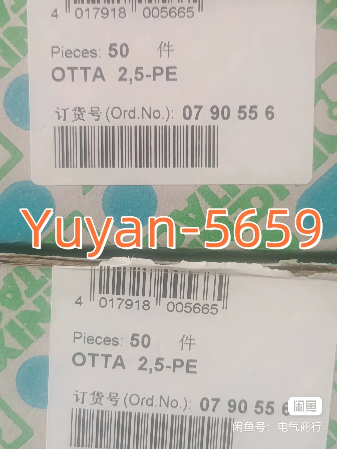 50 PCS/ 1 BOX NEW OTTA 2.5-PE 0790556 Wiring Terminals#B964Y CL