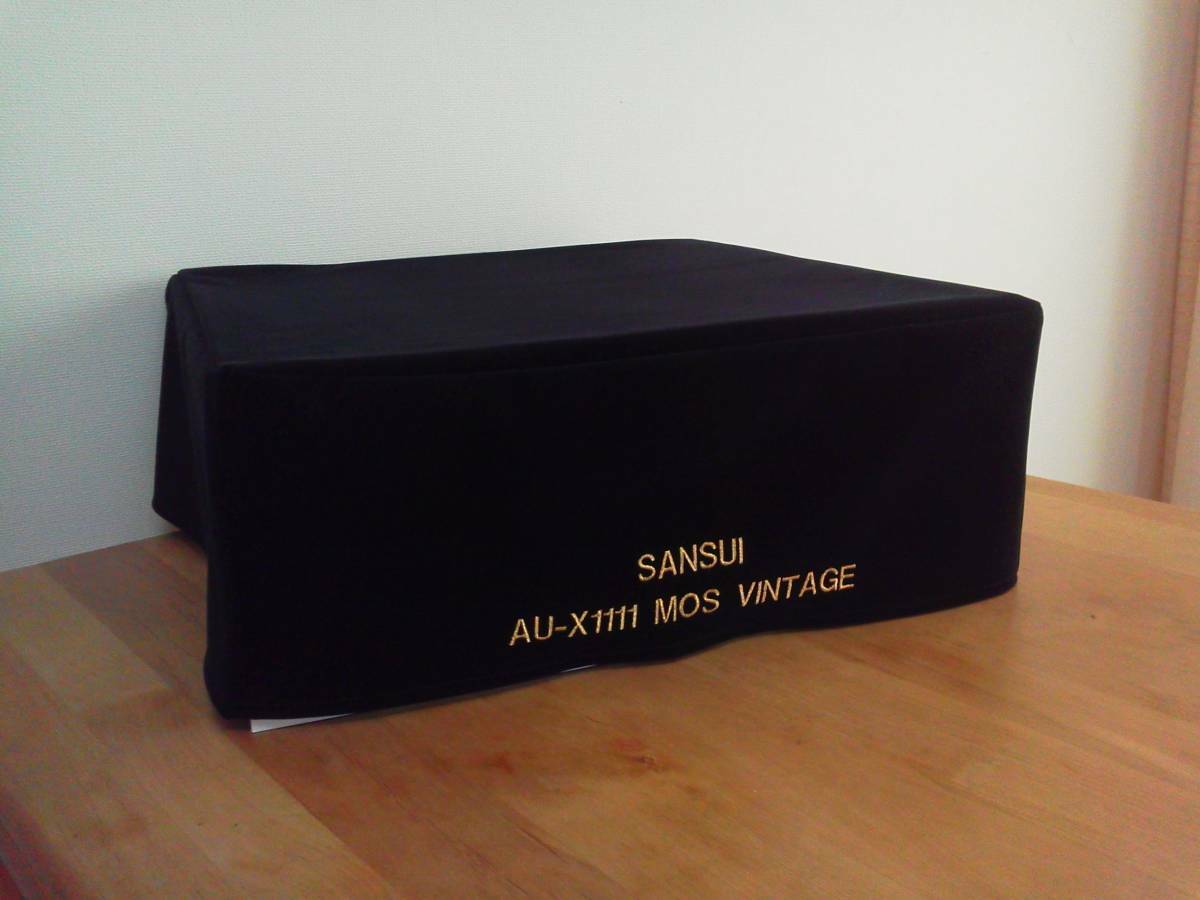 SANSUI AU-X1111 MOS VINTAGE exclusive high-end audio cover velvet