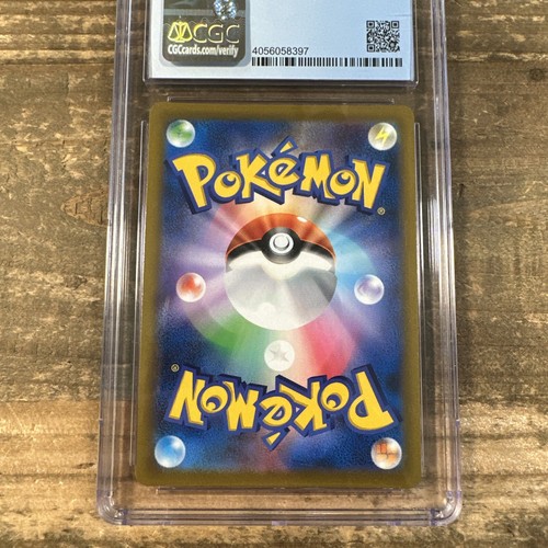 s9a 052/067 Samurott V Pokemon Card Pokemon CGC 9.5 GEM MINT - Picture 4 of 4