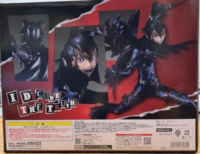Megahouse Persona5 The Royal Crow Lucrea Goro Akechi Figure Japan