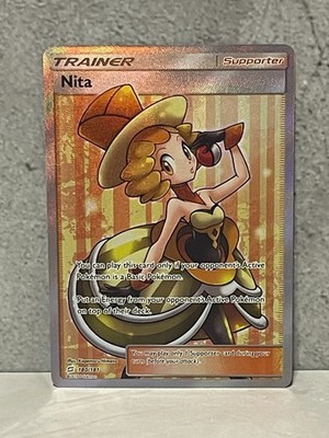 Pokemon Sun & Moon Trainer - NITA 180/181