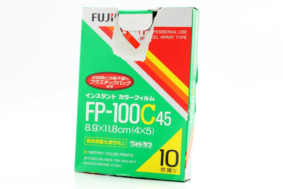 Fp 100c for sale - eBay