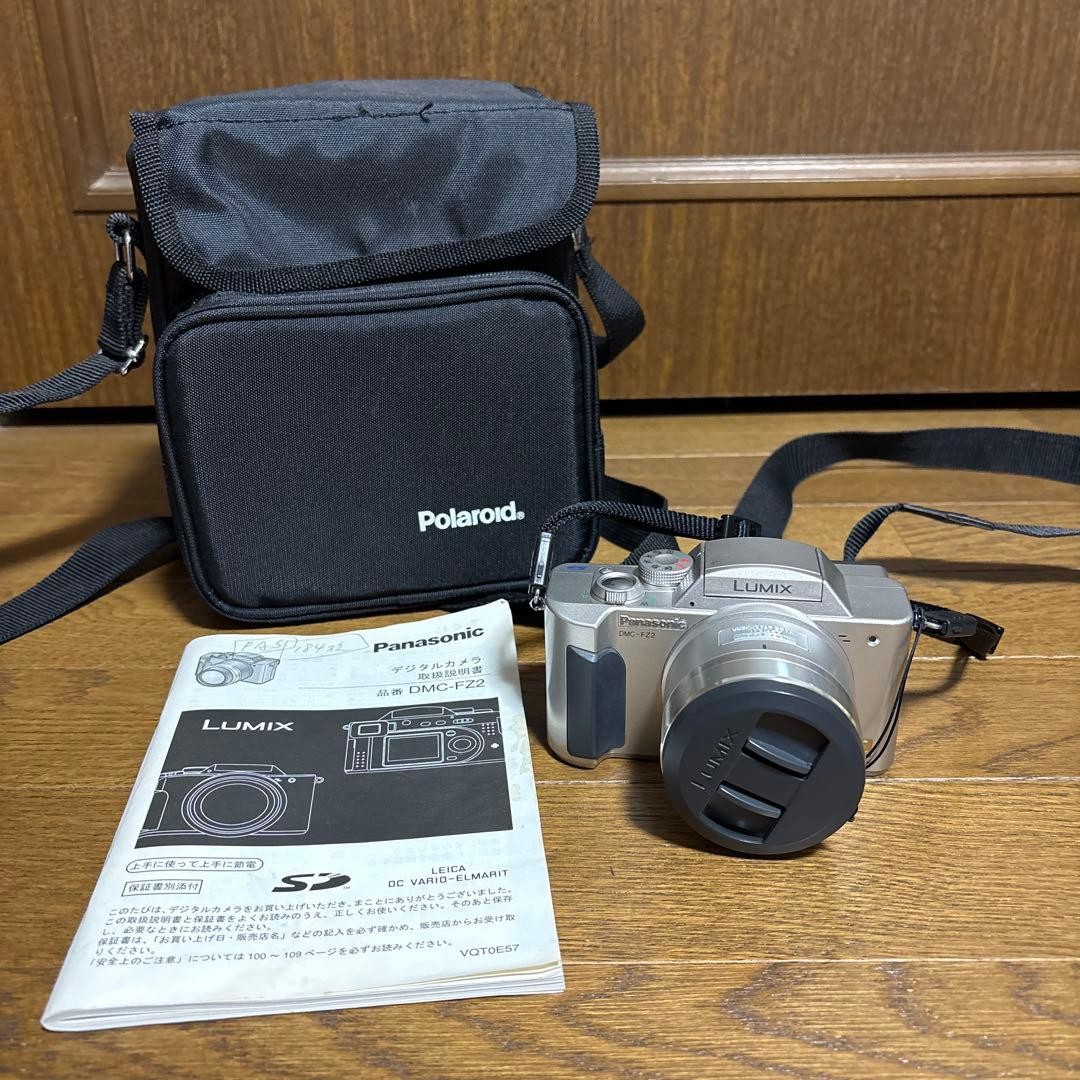 Panasonic Lumix DMC-FZ2 Compact Digital Camera Used Excellent