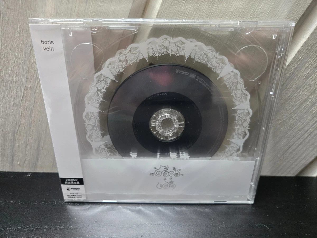 Japan Metal Music CDs for sale | eBay