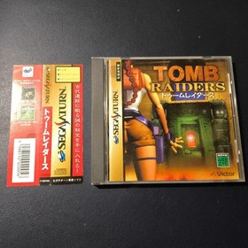 tomb raiders saturn Japan yg