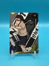Neji Hyuga | UR - 2025 Kayou - Naruto Smriti: Heaven Scroll - English