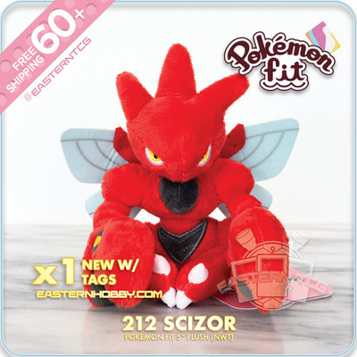 PLUSH    Pokemon Fit   Official 5'' Toy   New with Tags  