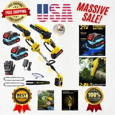 Complete Cordless Tree Trimmer Set with Ergonomic Handle - Multi-Tasking Power