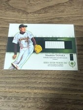 Masahiro Tanaka 2007 Rookie Edition Premium Card Jersey /200. rookie card picture
