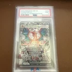 PSA 9 Charizard EX SIR 223/197 Pokemon Obsidian Flames