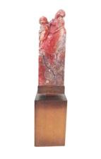 Shoushan Stone Carving of Emerging Figures Mounted in Metal Base