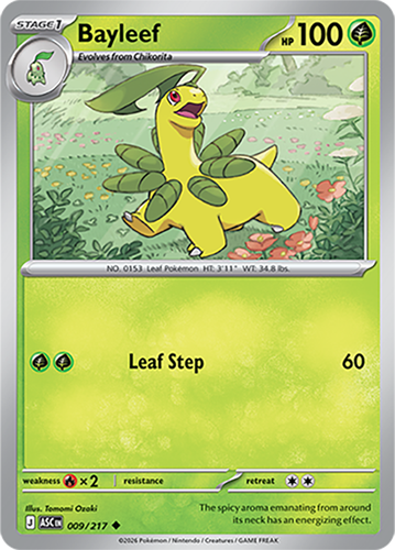 Pokemon ME 2.5 Ascended Heroes Choose your card - Complete your set! - Afbeelding 8 van 127