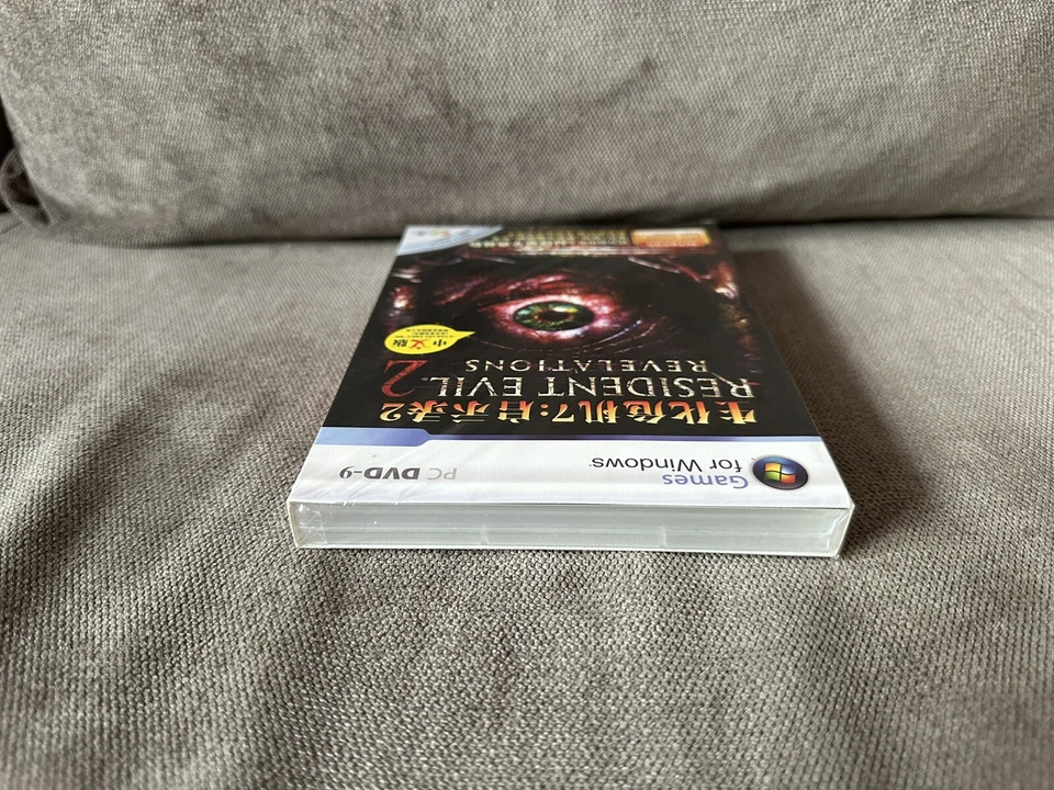 Resident Evil Revelations 2 - Chinese DVD Box Edition NEW & SEALED - Image 3 of 4