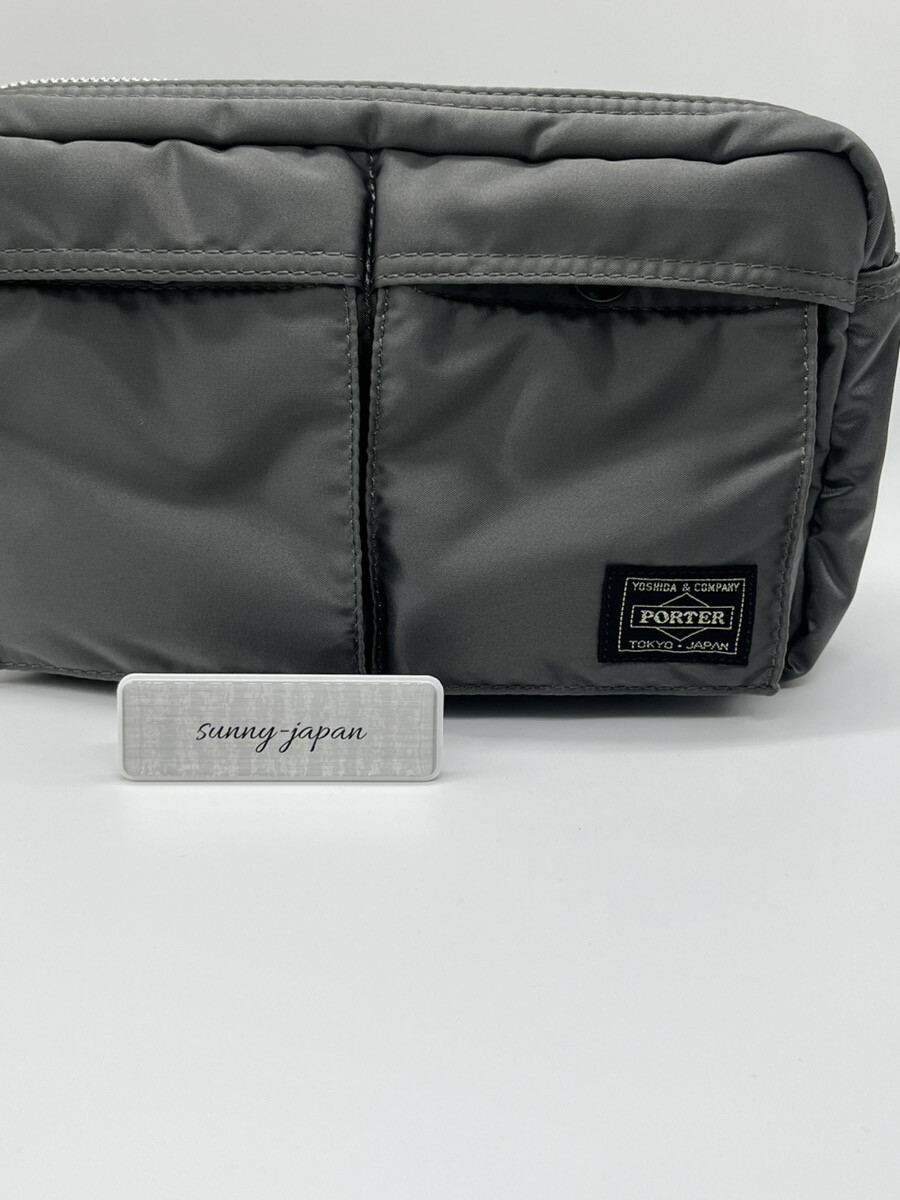 YOSHIDA PORTER TANKER WAIST BAG 622-68723 (622-78723) Silver