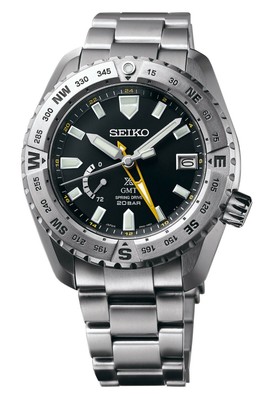 seiko 20 bar watches