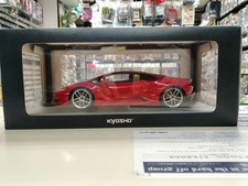 1/18 Kyosho Model Number: LAMBORGHINI HURACAN LP610-4