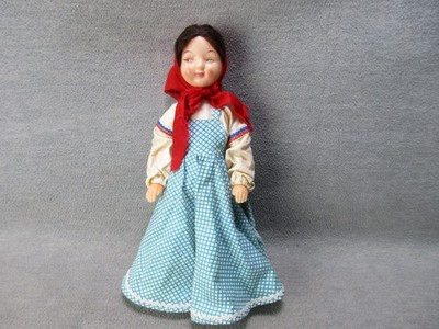 Vintage USSR Ethnic Doll Traditional Costume Side Glancing 11.5
