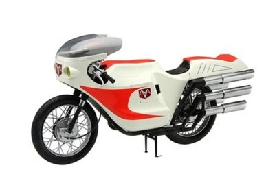 Fujimi Model 1/12 Masked Rider Cyclone Kunststoffmodell SUH-1 Japan + Tracking number