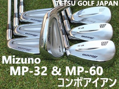 Mizuno MP 32 MP 60 combo iron set 4 PW 7 clubs Dynamic Gold S200 Y