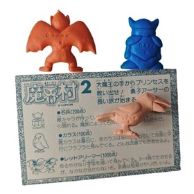 VTG 80s Bandai Capcom Makaimura Keshi Famicom Nintendo Japan complete set boxed