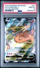 2022 POKEMON JPN SWORD & SHIELD VSTAR UNIVERSE #211 FULL ART/CHARIZARD V PSA 10