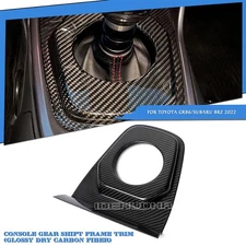 Inner Gear Shift Lever Bezel Trim Cover For Subaru BRZ Toyota GR86 2022-25 2023