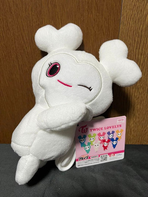New TWICE DAVELY DAHYUN Lovely Hugging Pochette Plush 23cm GIGO