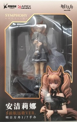APEX Angelina Front Voyage Far Songs Ver. Archenritter gebraucht