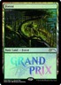 1x Forest - Foil Moderate Play MTG Magic - Kid Icarus -