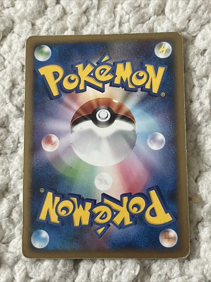 Time-Space Distortion 012/012 Ptr: Regigigas Lv.X Collection Pack Holo (Japanese - Image 2 of 2