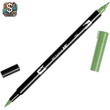 Blendable Dual Brush Pen - Dark Olive, Fine & Flexible Tip for Creative Artists