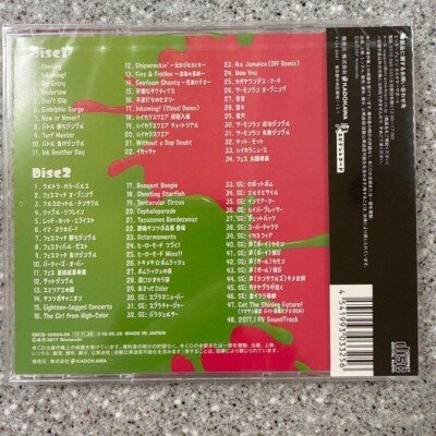 SPLATOON& ORIGINAL SOUNDTRACK CD 1+2+3 octotune complete! JAPAN £120 SPLATOON& ORIGINAL SOUNDTRACK CD 1+2+3 octotune complete! JAPAN £120