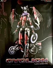 Cyclion Type Dark Tail Zinc Alloy Plastic Model G17603 Figure Good Smile Company
