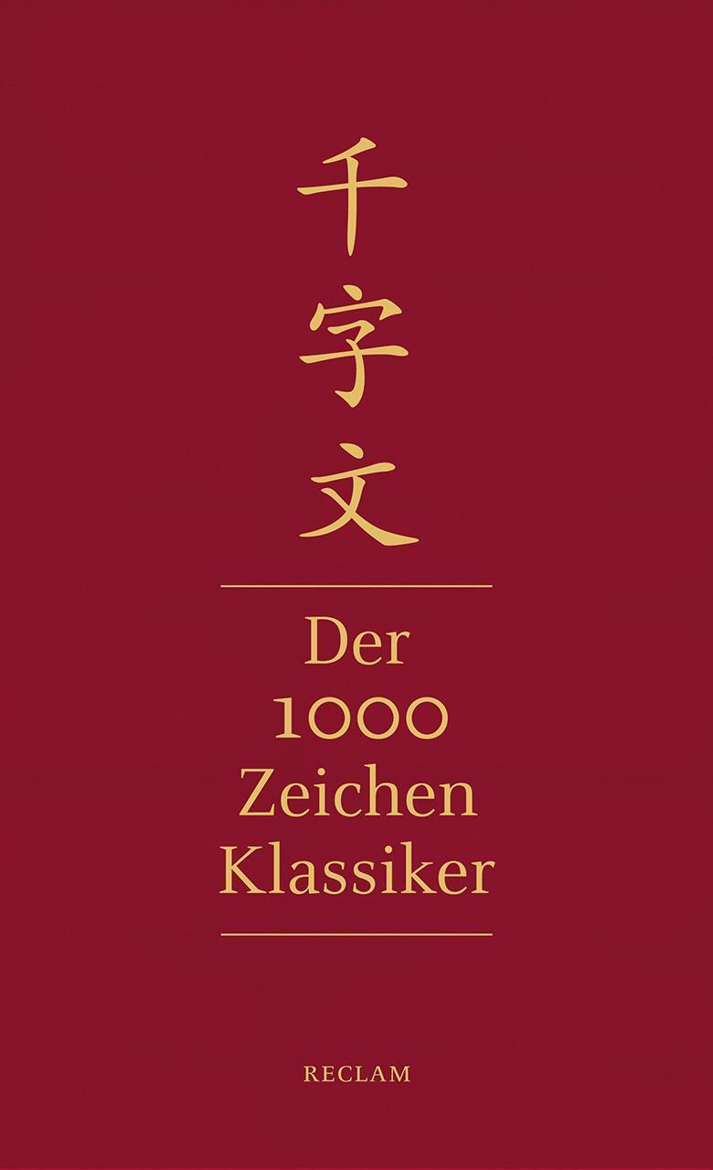 Thumbnail - Qianziwen - Der 1000-zeichen-klassiker, Xingsi Zhou