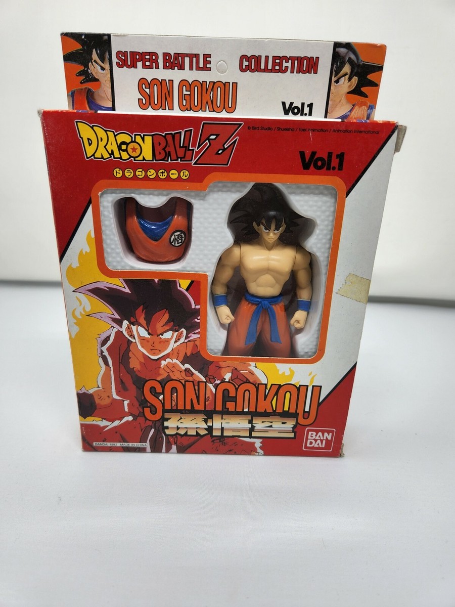 DB.01 THE SON GOKOU フィギュア 51jBcA-1jJL._UF894,1000_QL80_.jpg