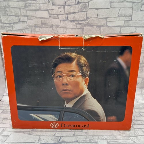 Consola Dreamcast Sega YUKAWA Edition en caja UGO 1999 sistema probado 2935 Japón - Imagen 12 de 14