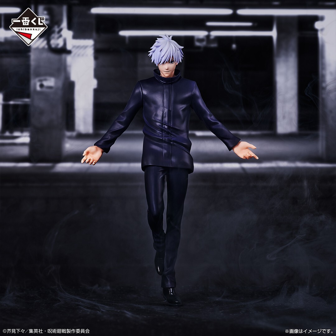 その他 Ichiban Kuji Satoru Gojo Ichiban Kuji Jujutsu Kaisen Kaigyoku Gyokusetsu 3 D Satoru